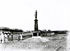 Monumento de Campinas