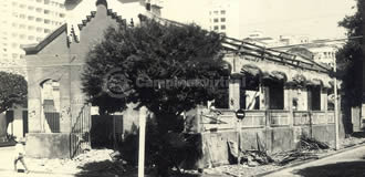 Casa das Andorinhas