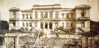 Instituto Prof. Bento Quirino