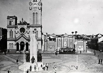 Largo do Rosário em 1955