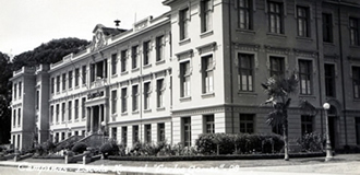 Escola Normal Carlos Gomes 1928