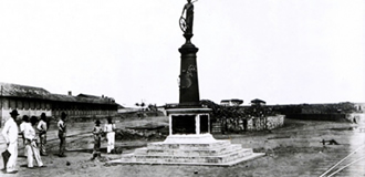 Monumento da Mogiana