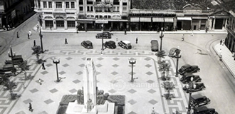 Largo do Rosário 1955