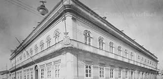 Palácio dos Azuleijos de Campinas