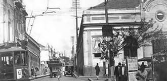 Cine República em 1929 Campinas