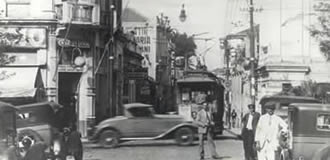 Rua Conceição